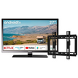 27" Trailer Series TV with Wall Mount
